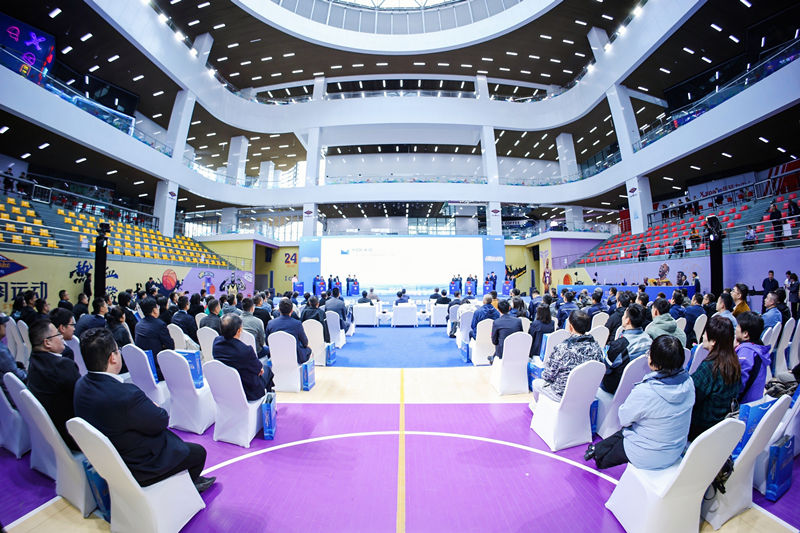 091699492287663653.jpeg 微信图片_202311.jpg